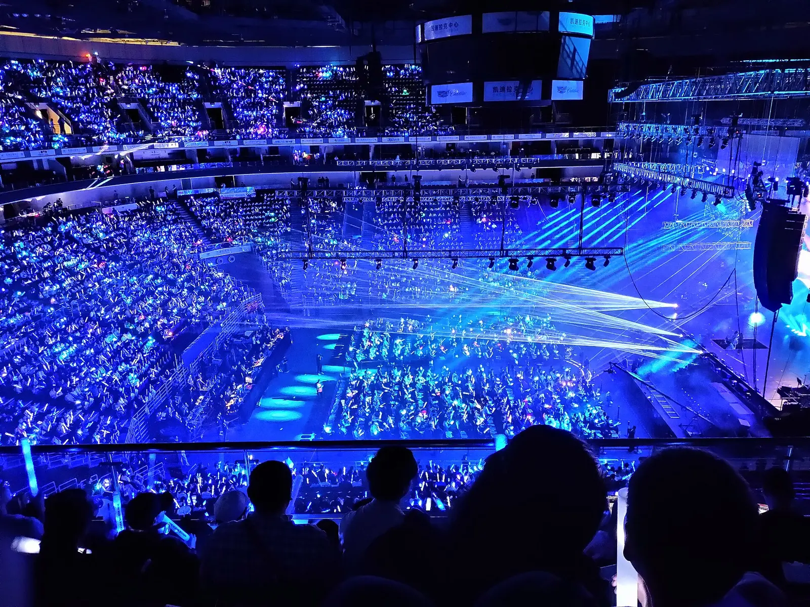 Packed interior of Wukesong arena during a large show