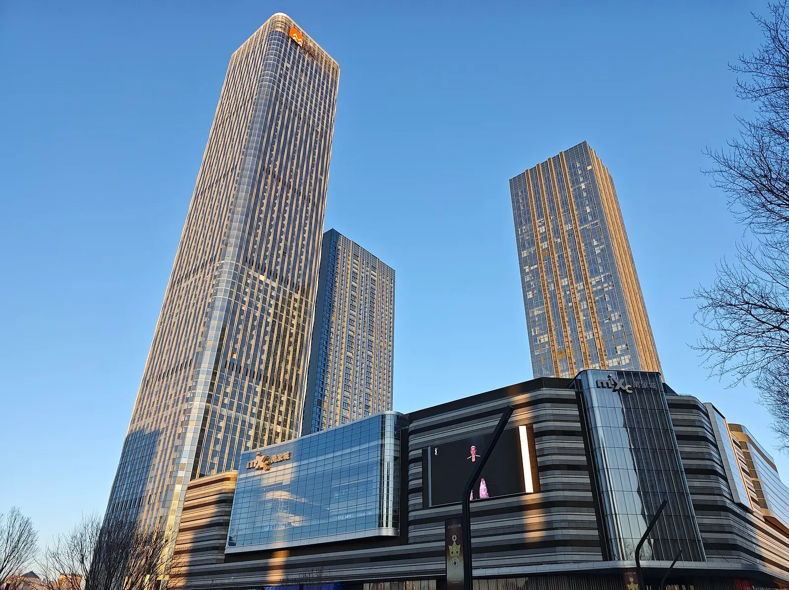Towers of the Changchun city centre